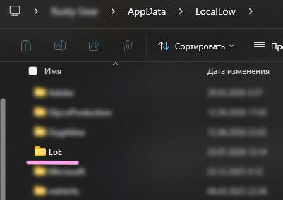 кэш